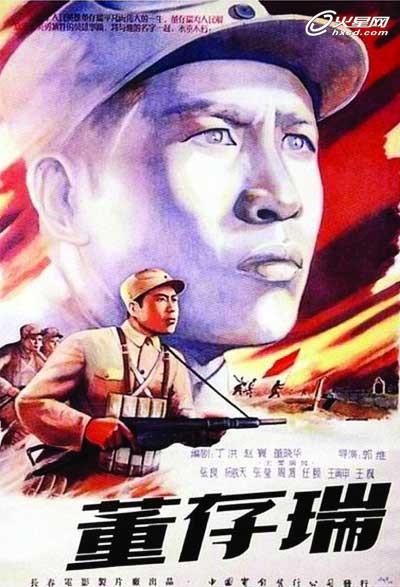 哪里能买到中国银行定期存单